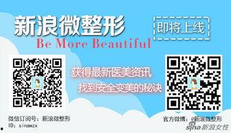 沈璐的照片,光影中的魅力瞬间