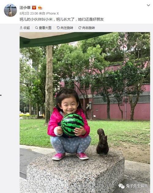 女儿奴图片,温馨亲子时光全景