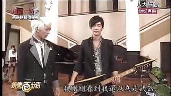 终极一班3花絮全集,花絮全集精彩瞬间大盘点