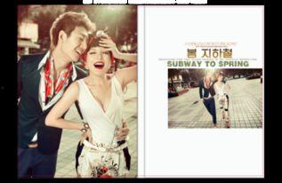 韩伊人照片,镜头下的独特魅力