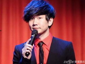 林俊杰家族资料