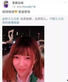 快手搞笑rap,笑点满满，韵律飞扬