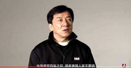 成龙说娱乐圈黑暗视频,内幕曝光令人震惊