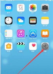 6s照片不动,瞬间捕捉永恒
