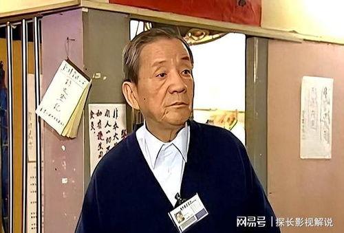 香港演员凌汉,香港影视界的璀璨星辰