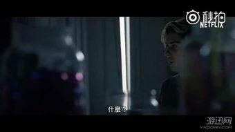 死亡笔记拍摄花絮,拍摄花絮中的惊悚瞬间