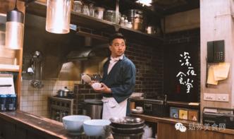 原版深夜食堂老板背景,孤独老板的温暖治愈之旅