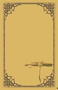 音乐会节目单背景,探索音乐会节目单背后的艺术魅力