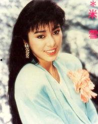 米雪高清图片生活照,岁月静好，优雅依旧