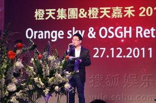 北京橙娱乐公司,引领时尚娱乐新潮流